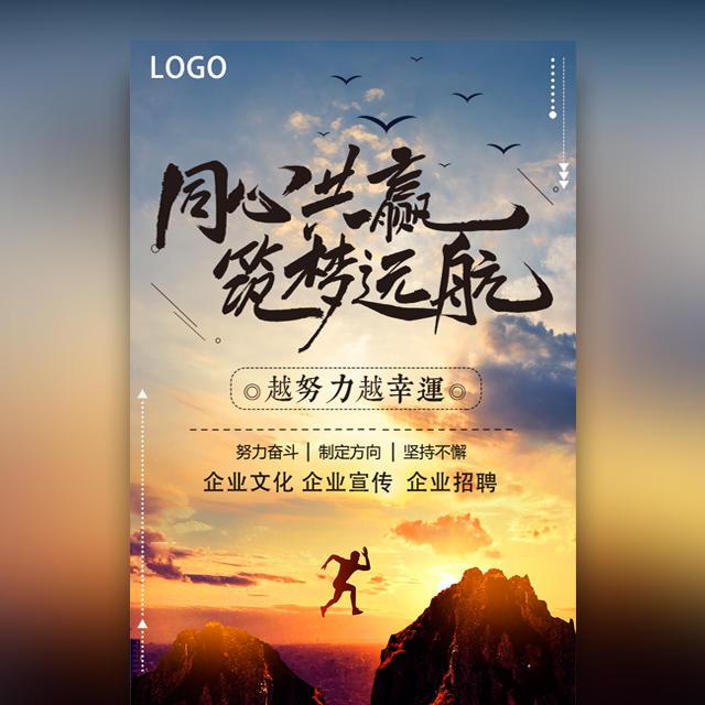 產(chǎn)品宣傳片的關(guān)鍵品牌信息是什么？產(chǎn)品短視頻的目標(biāo)人群是什么？