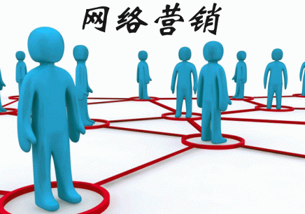 新一輪的營銷模式