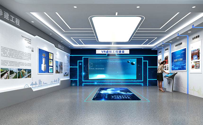 展館設(shè)計 ， 展館 ， 鑫時空