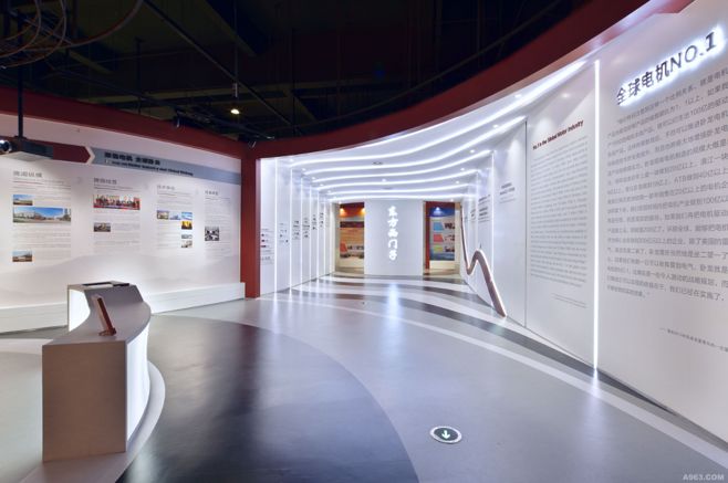 企業展廳 , 展廳 , 鑫時空