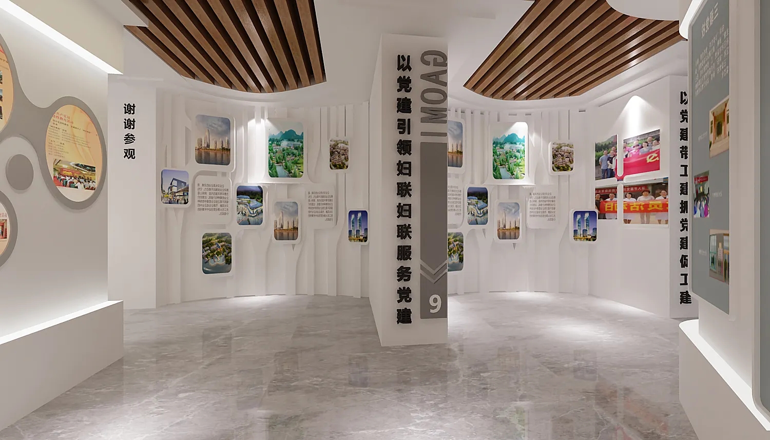 展廳設計如何更好的進行有效創(chuàng)新？