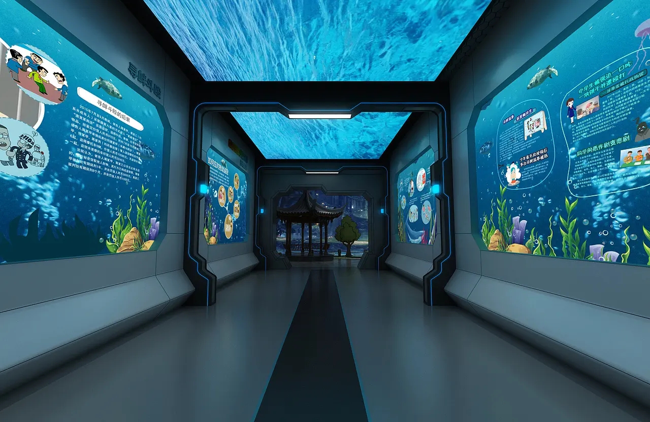 展廳設計 ， 展廳 ， 鑫時空