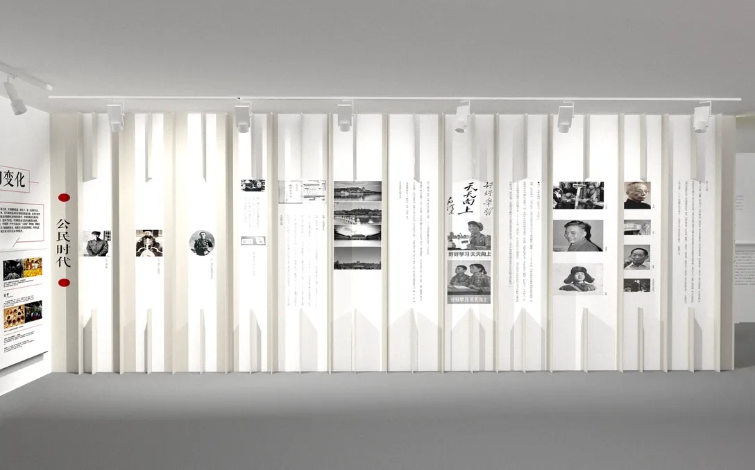 展廳設計 ， 展廳 ， 鑫時空