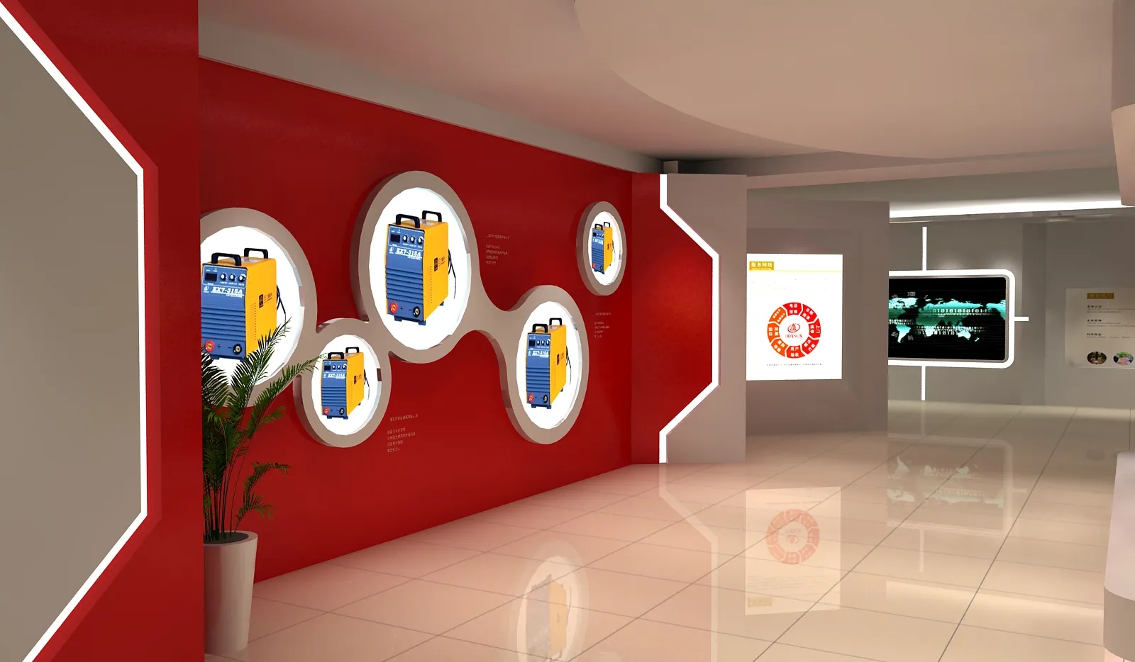 展廳設(shè)計(jì) , 展廳 , 鑫時(shí)空