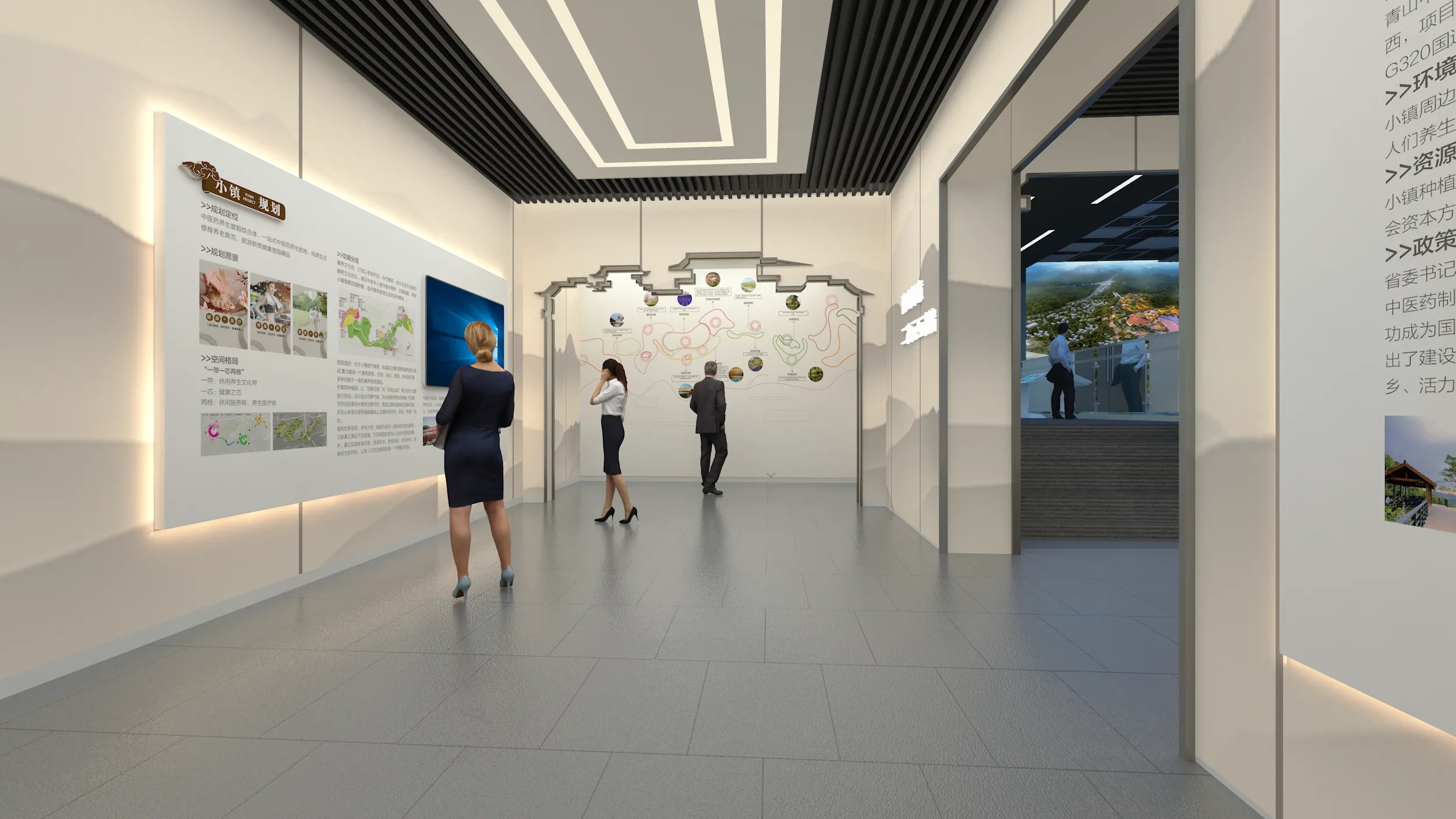 展會設計 ， 展會 ， 鑫時空