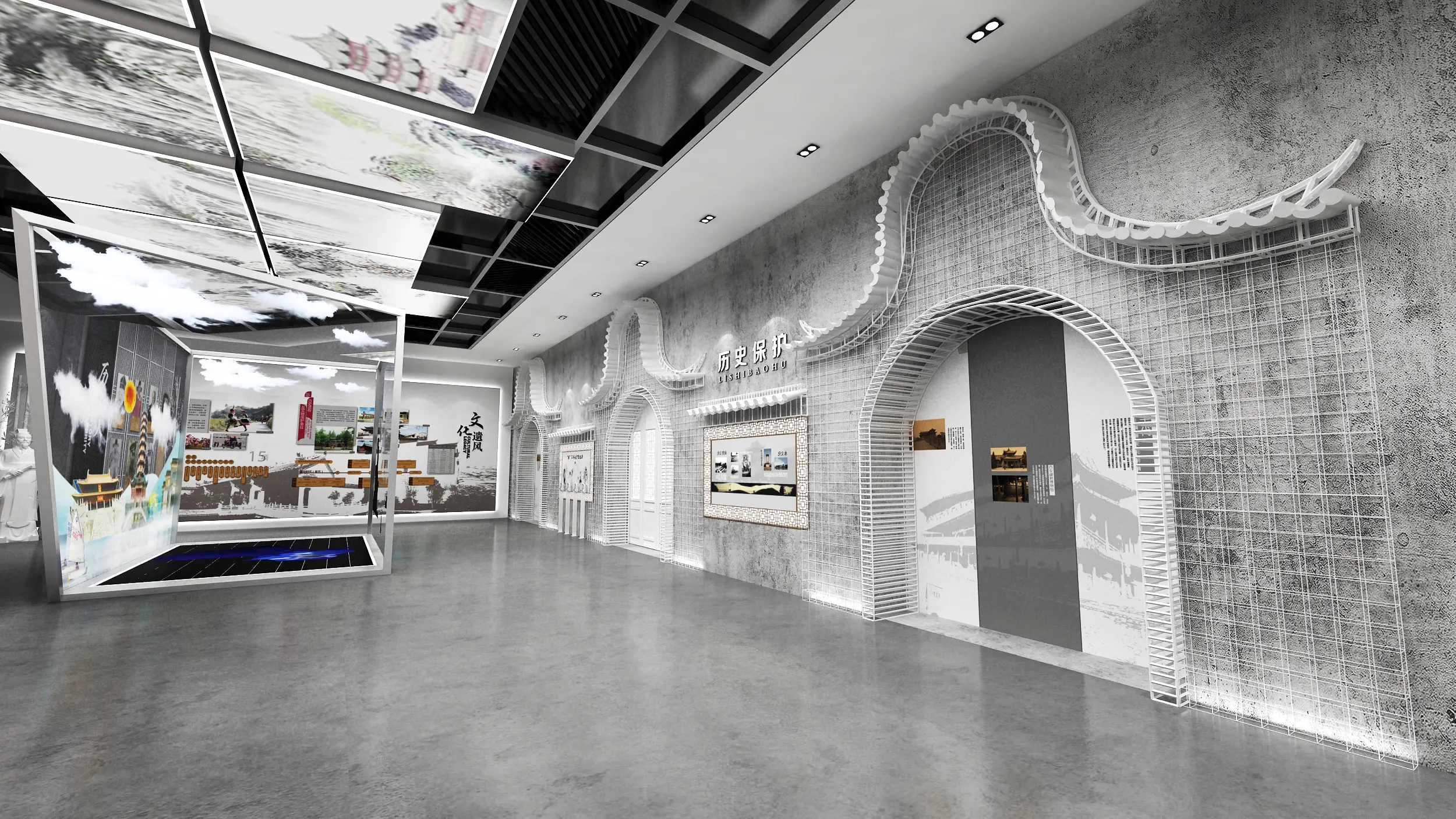 展廳設計 , 展廳 , 鑫時空