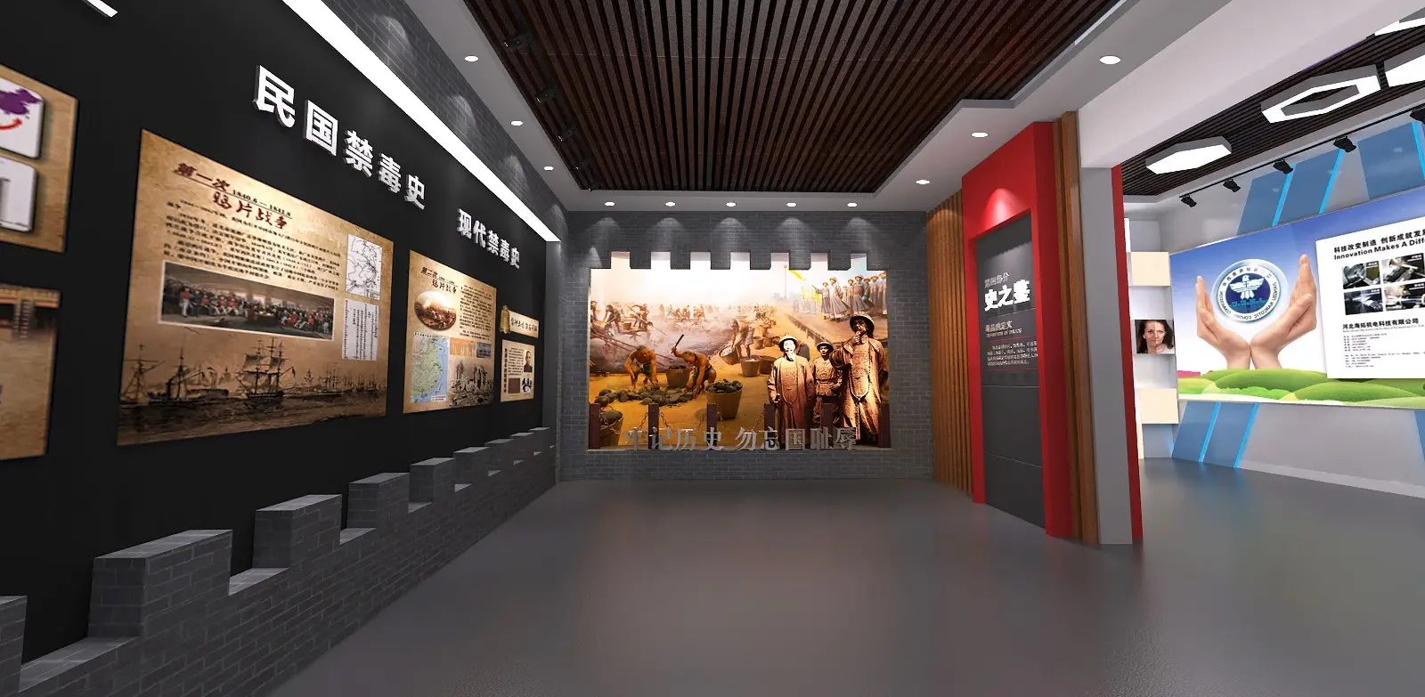 令人驚嘆的數字多媒體展廳要注意這三點！