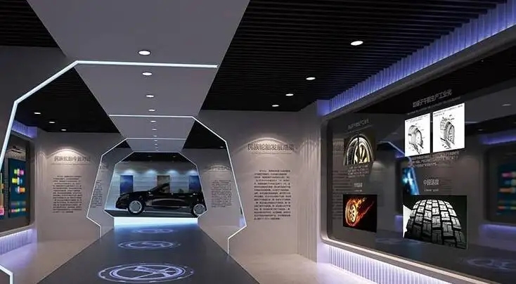 展會設(shè)計 ，展會 ， 鑫時空