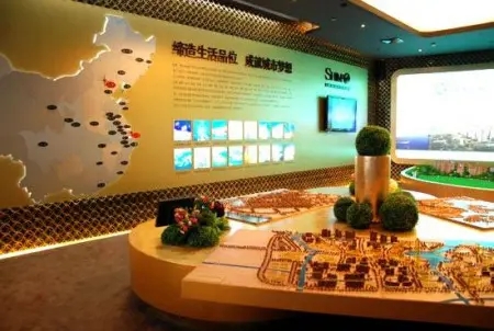 展館設計 ，展館 ，鑫時空