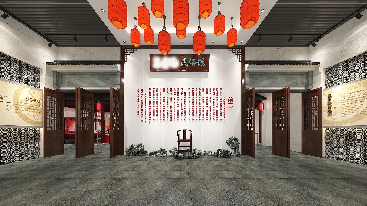 展館設計 ,展館 ,鑫時空