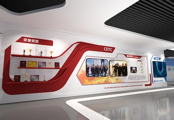展館設(shè)計(jì) ，展館 ，鑫時(shí)空
