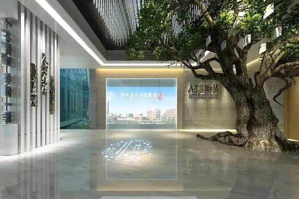 展會布局 ， 展會 ， 鑫時(shí)空