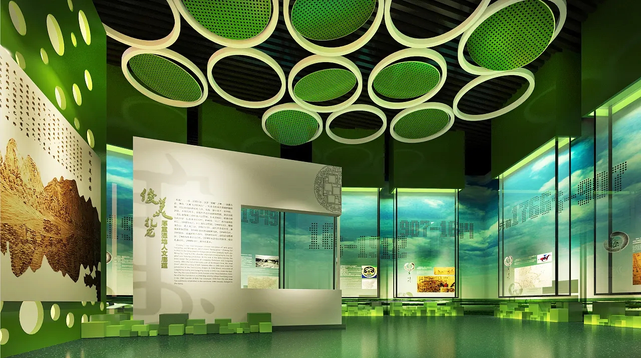 展館設計 ，展館 ，鑫時空