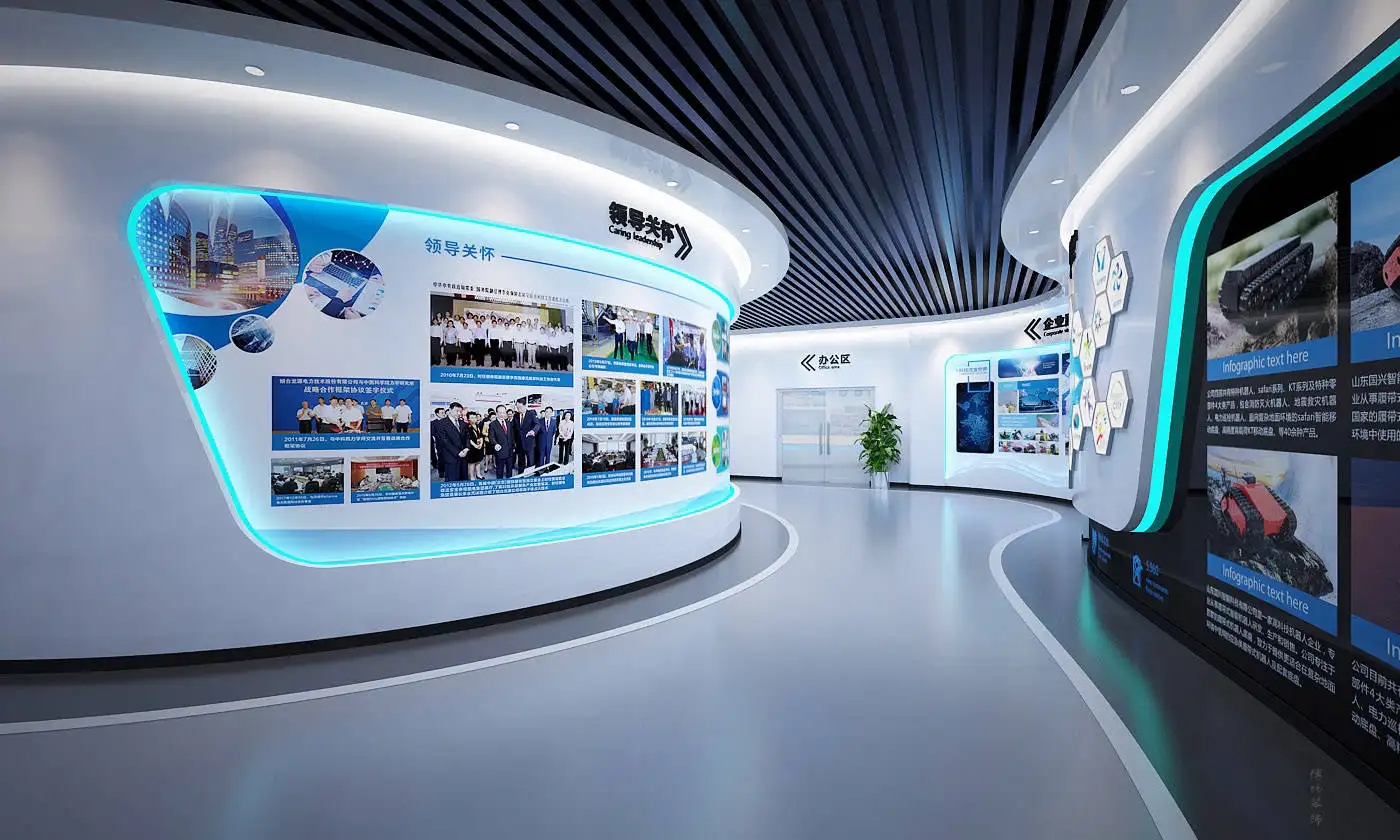 展位搭建 ，展位 ，鑫時(shí)空