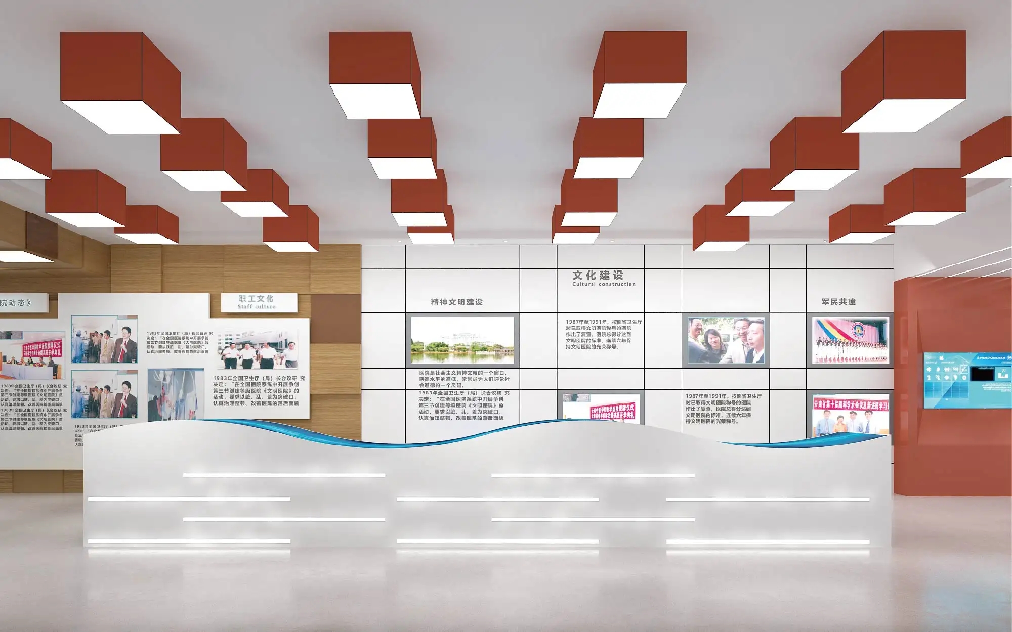 展館設(shè)計(jì) ，展館 ，鑫時(shí)空