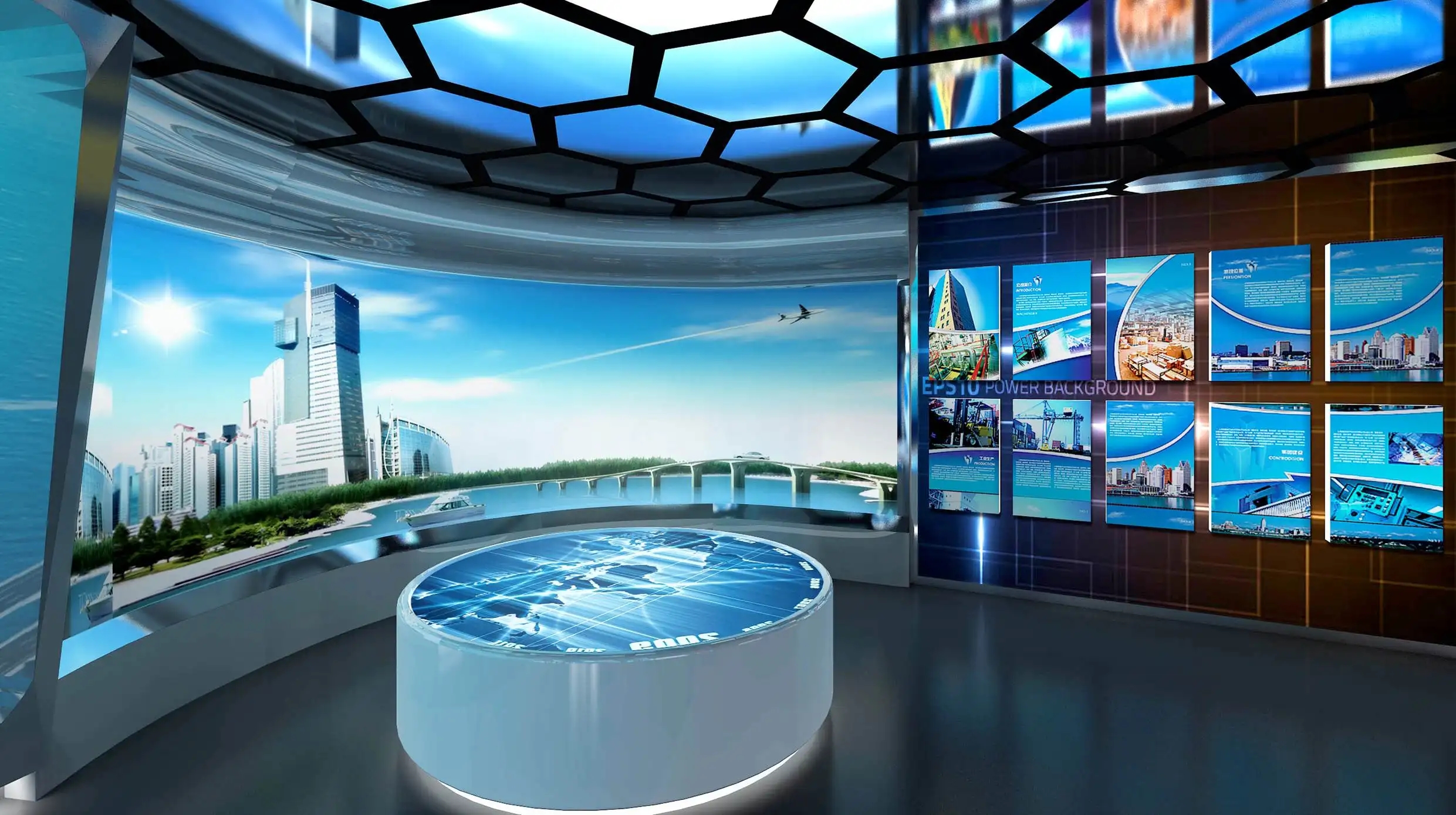 展館設計 ，展館 ，鑫時空