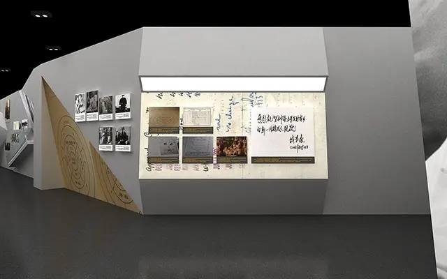 展會布局設計 ，展會布局 ，展會 ，鑫時空