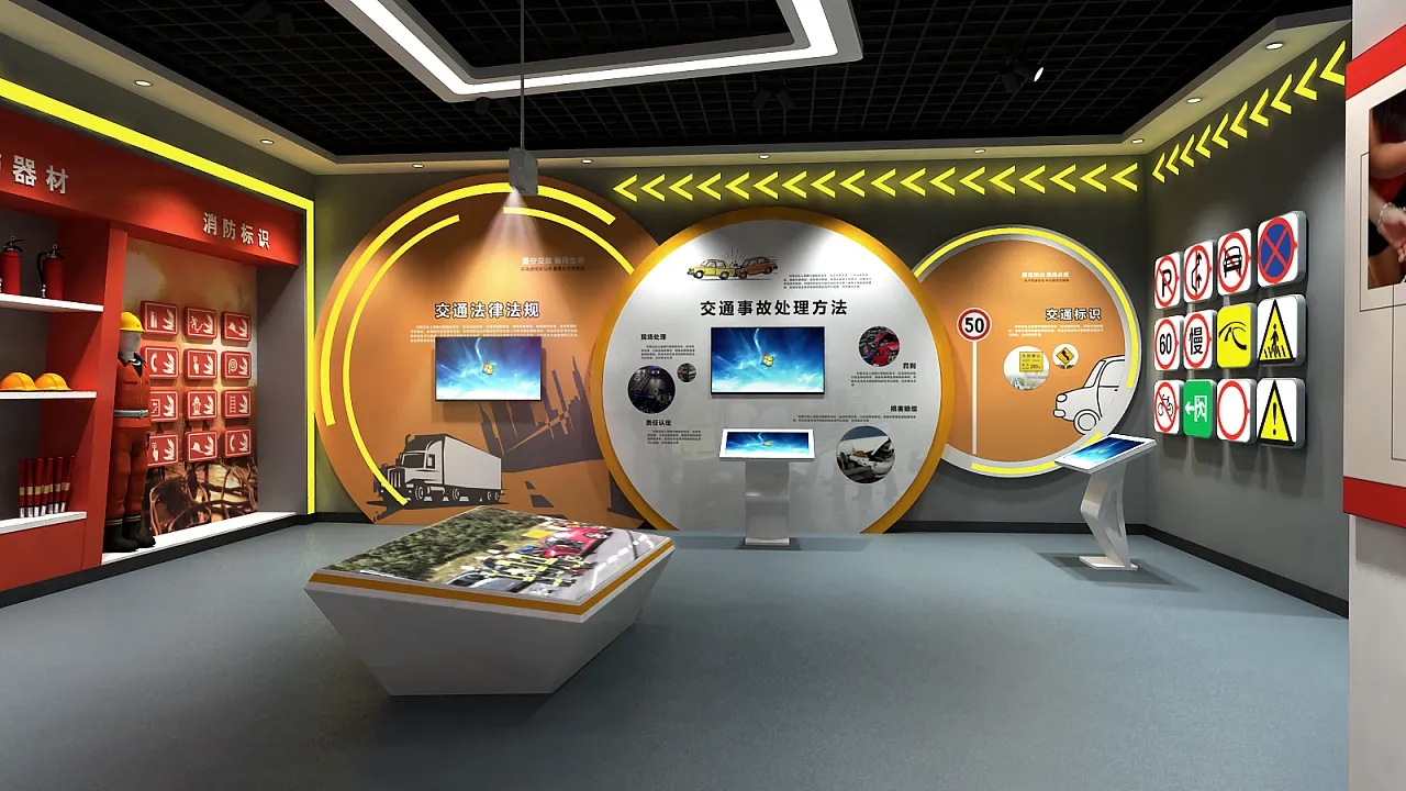 展廳設計 ，展廳 ，鑫時空