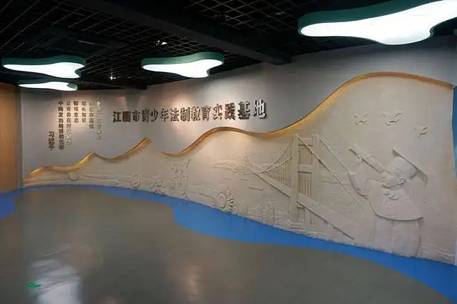 展廳設計 ，展廳 ，鑫時空