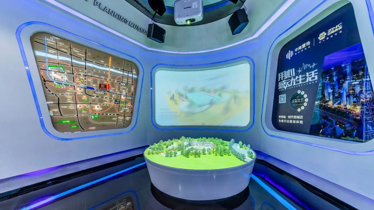 展廳設計 ，展廳 ，鑫時空