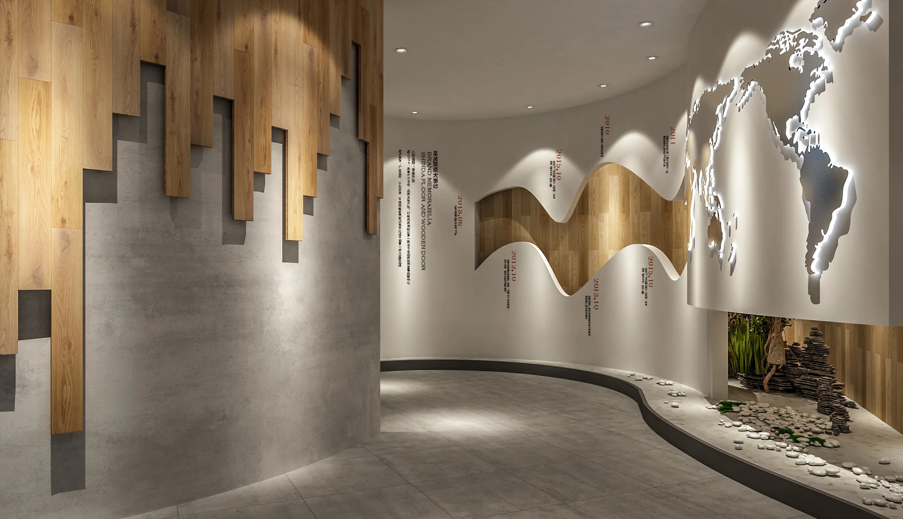 展廳設計 ，展廳 ，鑫時空