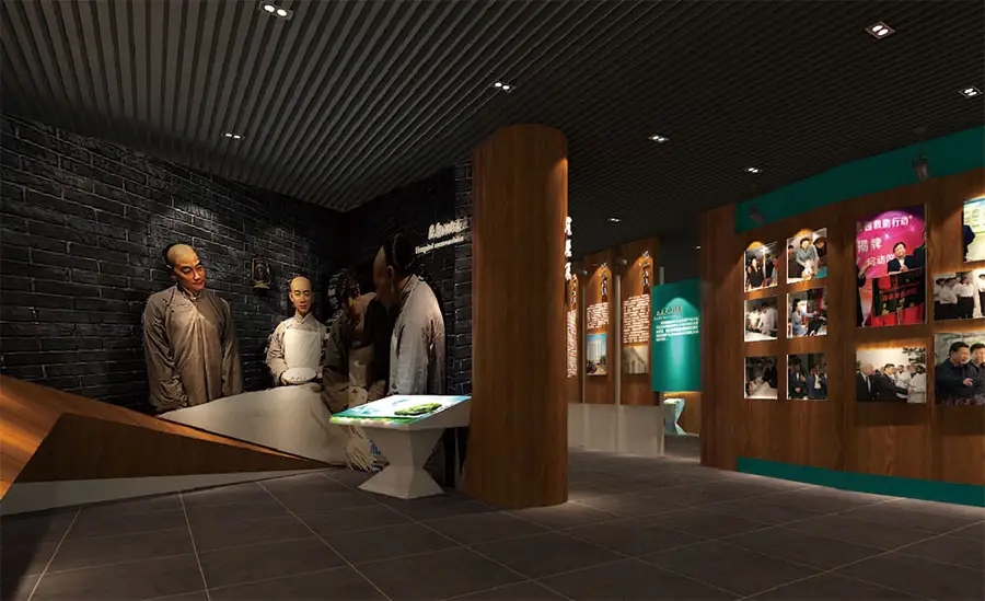 展廳設計 ， 展廳 ， 鑫時空